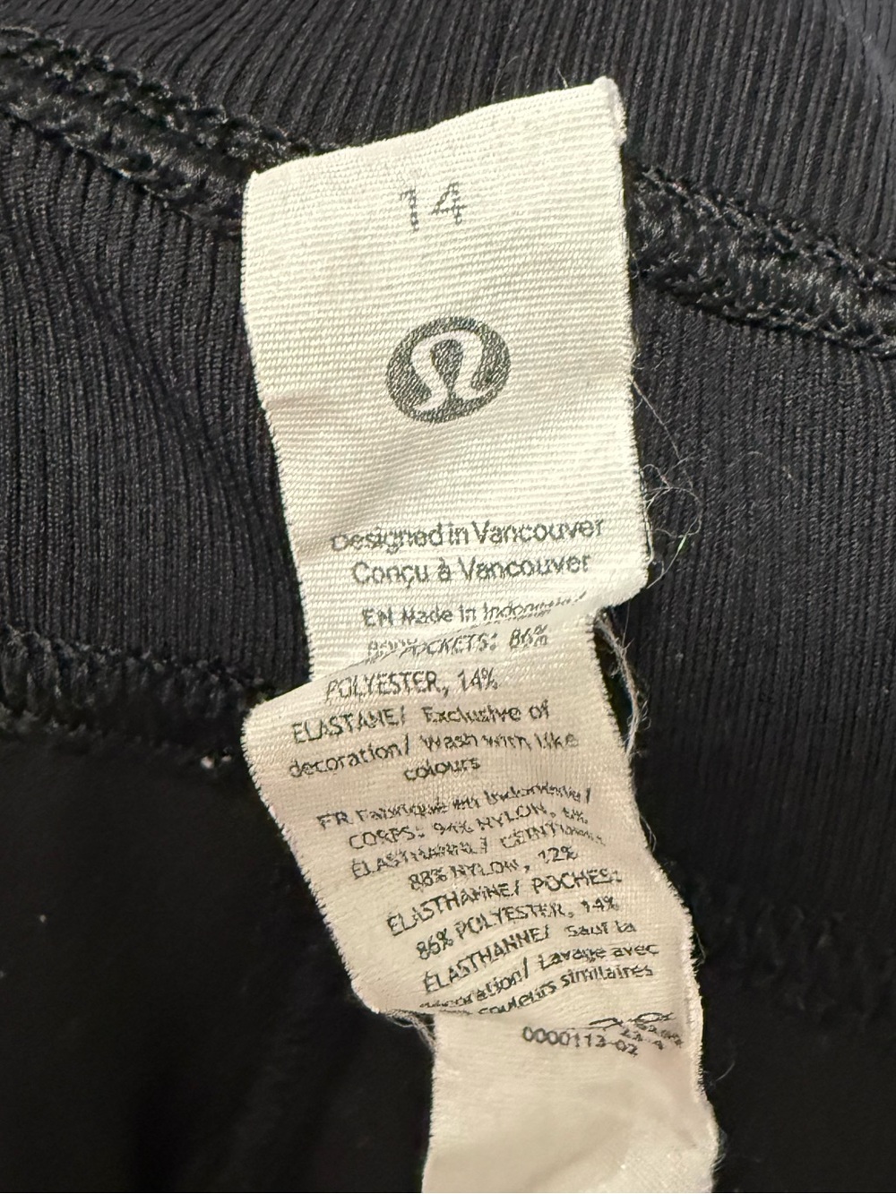 Lululemon beyond the studio Jogger Pants black women size 14 - Picture 5 of 8